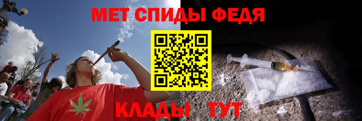 Amphetamine  Вход с VPN  Киреевск  АМФ 98% 