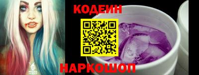 прущая мука Комсомольск-на-Амуре