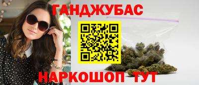 spice Коммунар