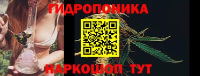прущая мука Комсомольск-на-Амуре