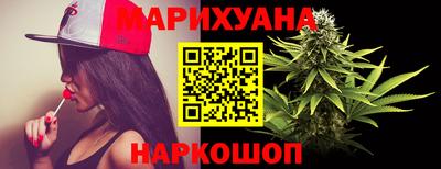 стафф Конаково