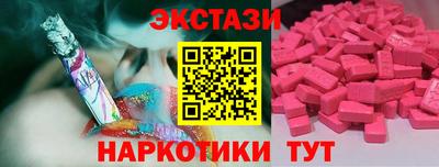 стафф Конаково