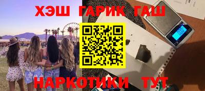 spice Коммунар