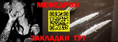 spice Коммунар