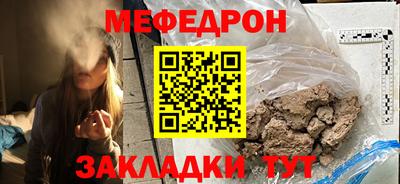 spice Коммунар