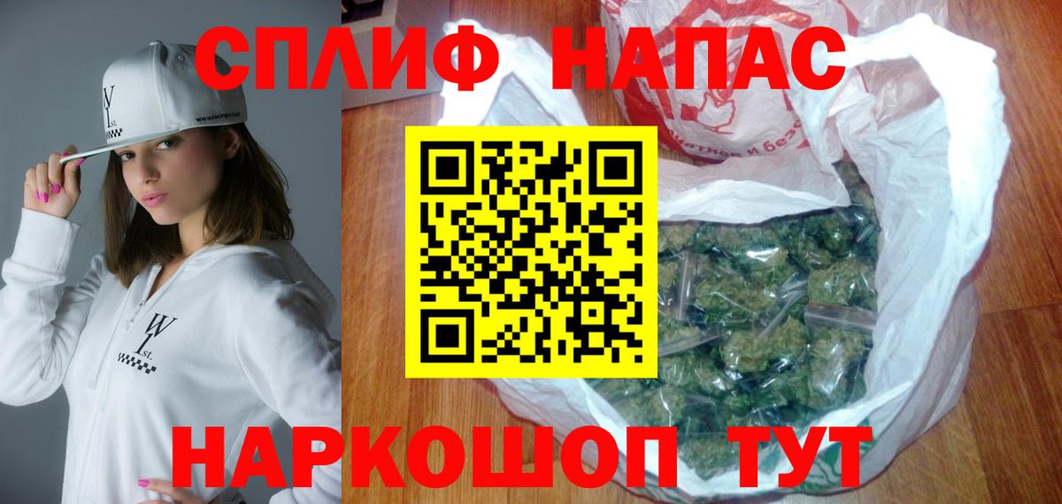 Киреевск  Шишки марихуана ГИДРОПОН  МАРИХУАНА планчик  Каннабис конопля  Вход с VPN 